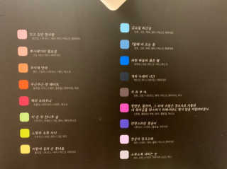 띠옹이님이 올린 리뷰 사진 2
