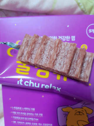 정현님이 올린 리뷰 사진 3