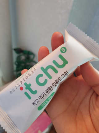 으니님이 올린 리뷰 사진 1