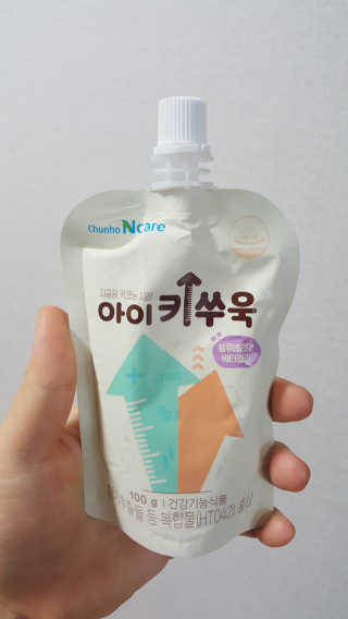 김민지님이 올린 리뷰 사진 2