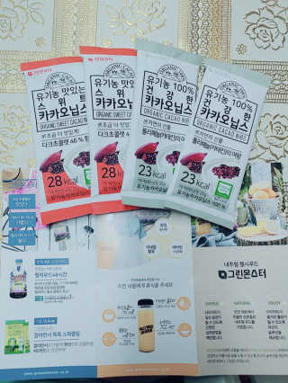 맥뚜님이 올린 리뷰 사진 2