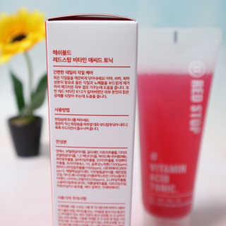 윰시대님이 올린 리뷰 사진 3