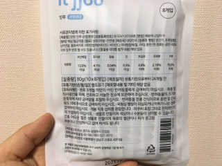 김은지님이 올린 리뷰 사진 3