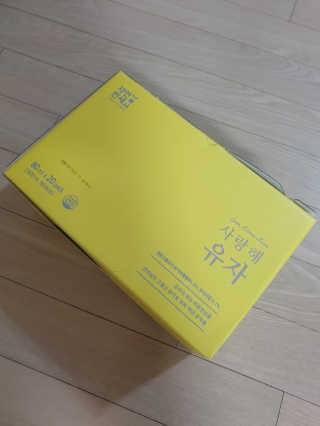 써니님이 올린 리뷰 사진 1