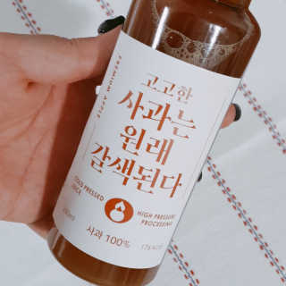 JINVELY님이 올린 리뷰 사진 3