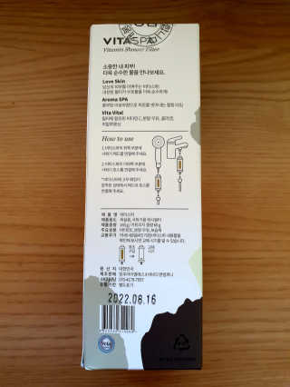 윰뜨님이 올린 리뷰 사진 2