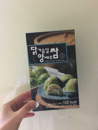 룰류랄라님이 올린 리뷰 사진 3