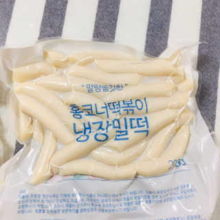 러블리형님이 올린 리뷰 사진 2