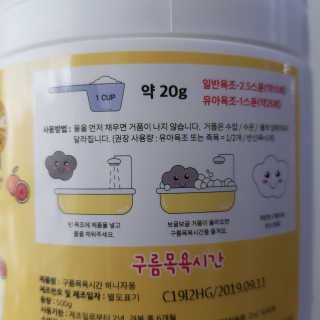 mansehy님이 올린 리뷰 사진 2
