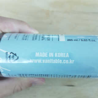 왠개소문님이 올린 리뷰 사진 3