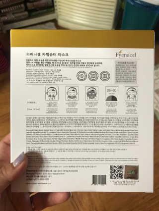 도담맘님이 올린 리뷰 사진 2