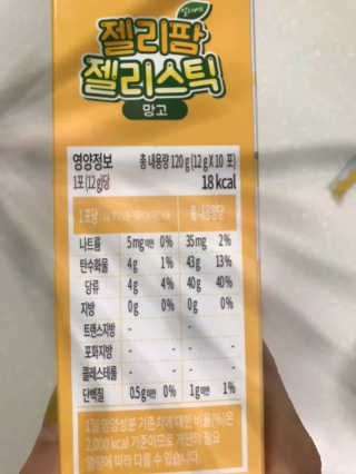 이주부님이 올린 리뷰 사진 3