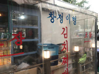 KellyChoi님이 올린 리뷰 사진 2