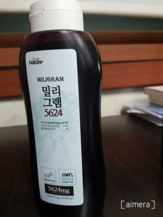 이영실님이 올린 리뷰 사진 2