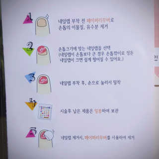 mint1234님이 올린 리뷰 사진 2