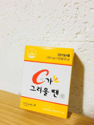 정선님이 올린 리뷰 사진 1
