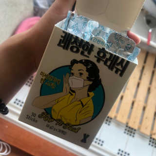 PosWnd님이 올린 리뷰 사진 2