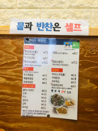 SolheeNamgoong님이 올린 리뷰 사진 2