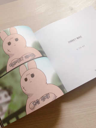 반갑습니다람쥐님이 올린 리뷰 사진 4
