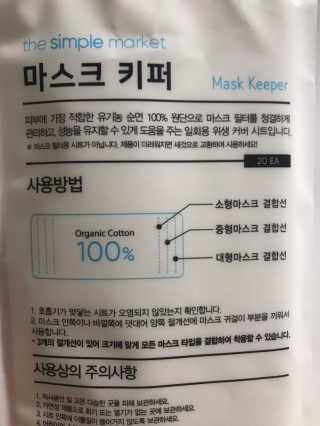 농이님이 올린 리뷰 사진 4