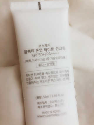 윤이잉님이 올린 리뷰 사진 3