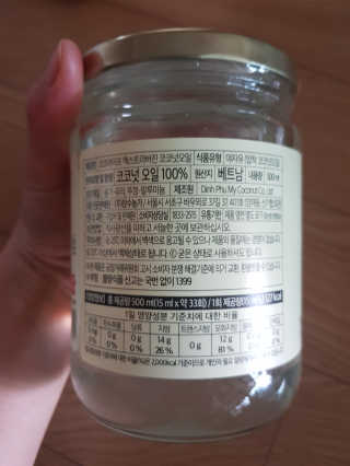 미미네님이 올린 리뷰 사진 2