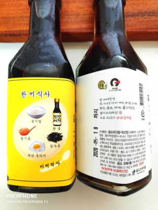 오똑하지님이 올린 리뷰 사진 4