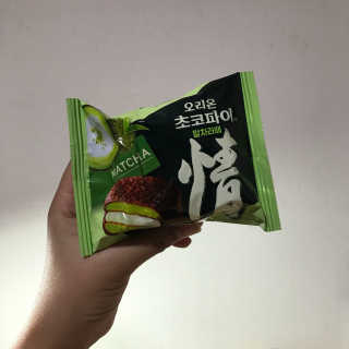 모미니님이 올린 리뷰 사진 1