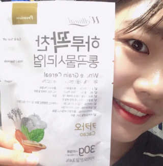 youblee님이 올린 리뷰 사진 1