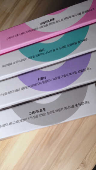 아로마카롱 천연 고체 방향제 3종 — 5점을 준 리뷰어가 2018년 9월 올린 사용 사진