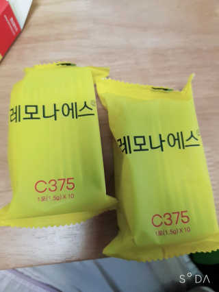 hyojin`s님이 올린 리뷰 사진 2
