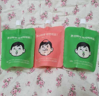 솜희님이 올린 리뷰 사진 1