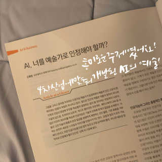 혜니짱님이 올린 리뷰 사진 4