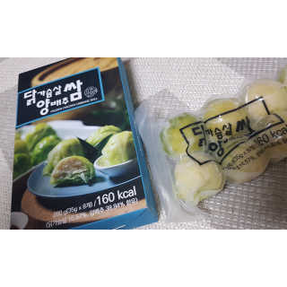 러블리지유맘썬님이 올린 리뷰 사진 1