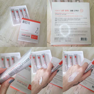 재유JaeYou님이 올린 리뷰 사진 1