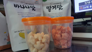서우어멍님이 올린 리뷰 사진 1