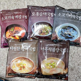 푸돌e님이 올린 리뷰 사진 4