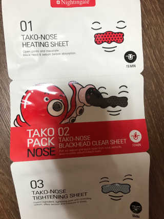 나이팅게일 TAKO PACK NOSE [문어코팩] — 3.17점을 준 리뷰어가 2018년 5월 올린 사용 사진