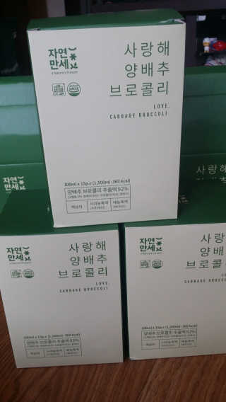 전은영님이 올린 리뷰 사진 1