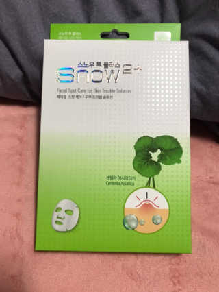 lael님이 올린 리뷰 사진 1