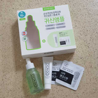 시카고 시카 더블 이펙트 앰플 30ml 기획세트 — 5점을 준 리뷰어가 2018년 8월 올린 사용 사진