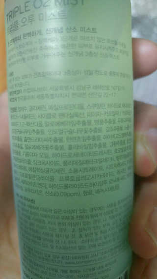 HongG님이 올린 리뷰 사진 3