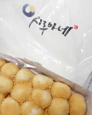 비니비니님이 올린 리뷰 사진 2