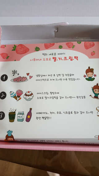 JiminKim님이 올린 리뷰 사진 3
