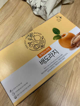 CH님이 올린 리뷰 사진 1
