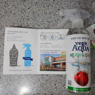 푸돌e님이 올린 리뷰 사진 3