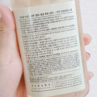 fall님이 올린 리뷰 사진 2