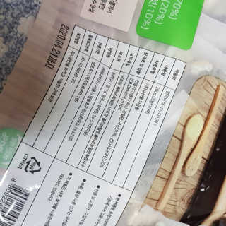 얌이님이 올린 리뷰 사진 4