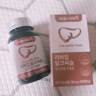 으싯님이 올린 리뷰 사진 1