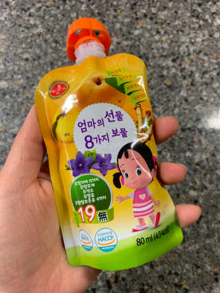 뽀또님이 올린 리뷰 사진 3